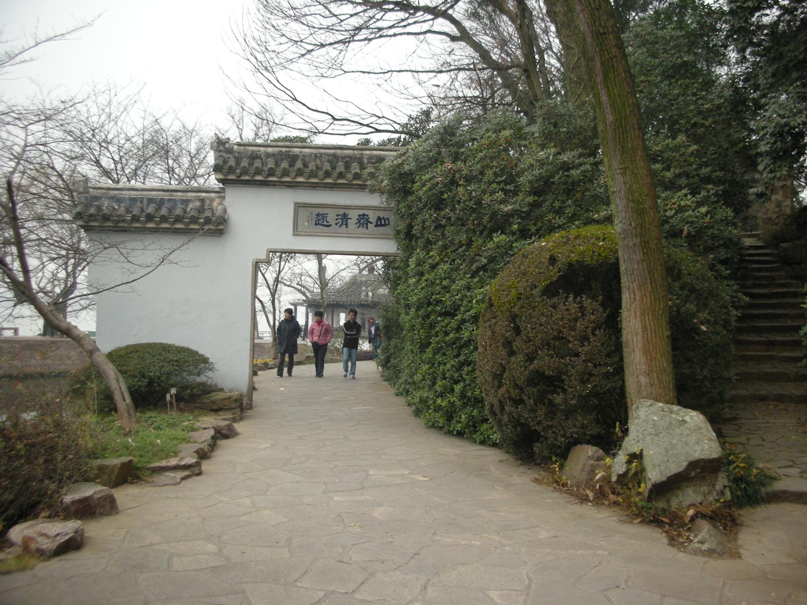 2000年ほど前は錫(スズ)の産地だったが、今は錫がない無錫(その2..無錫を代表する観光地である太湖)